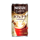 nescafe_ex_latte.jpg
